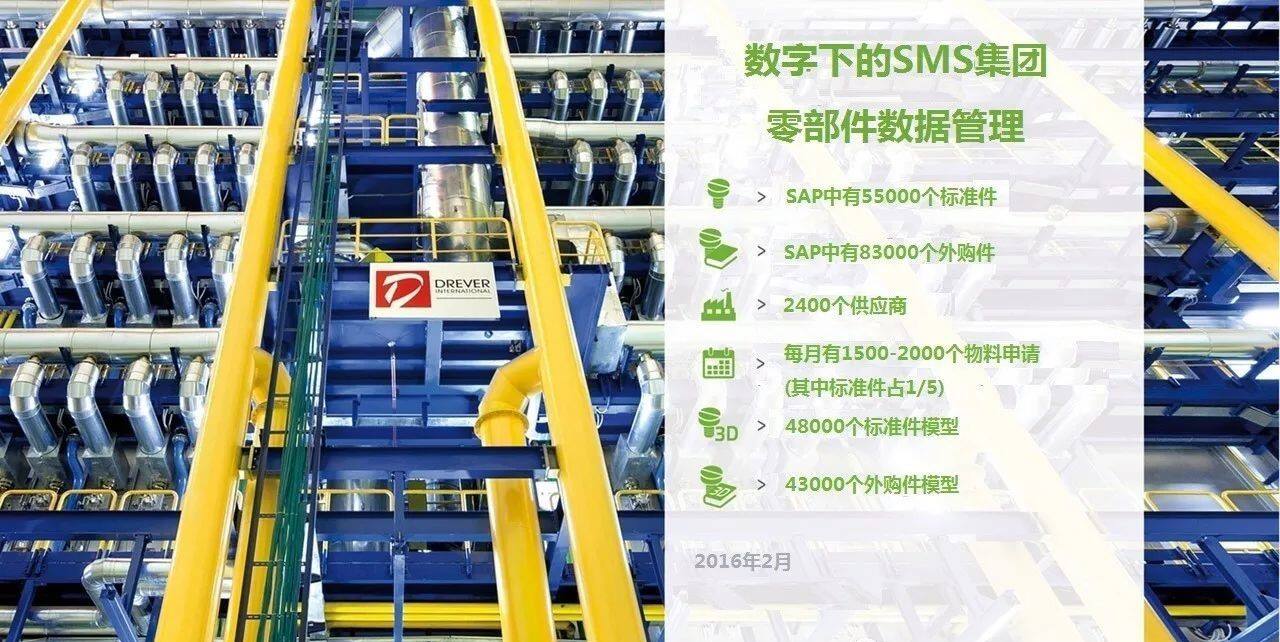 WeChat Image_20181217140536.jpg